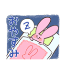 うさぎの雪くん（個別スタンプ：14）