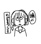 こけスタ2（個別スタンプ：6）