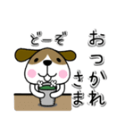 犬さん【冬】（再販）（個別スタンプ：12）