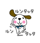 犬さん【冬】（再販）（個別スタンプ：26）