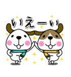 犬さん【冬】（再販）（個別スタンプ：27）