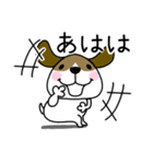 犬さん【冬】（再販）（個別スタンプ：33）