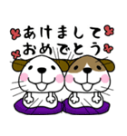 犬さん【冬】（再販）（個別スタンプ：39）