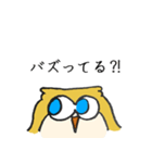 黄金色のフクロウ（個別スタンプ：38）