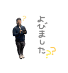 となりのみやび（個別スタンプ：2）