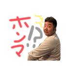 となりのみやび（個別スタンプ：3）
