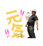 となりのみやび（個別スタンプ：4）