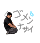 となりのみやび（個別スタンプ：5）