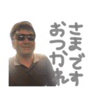 となりのみやび（個別スタンプ：13）