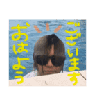 となりのみやび（個別スタンプ：14）