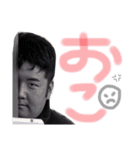 となりのみやび（個別スタンプ：16）