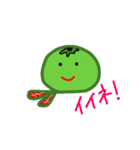 すだち先輩（個別スタンプ：2）