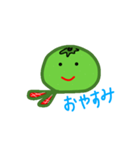すだち先輩（個別スタンプ：5）