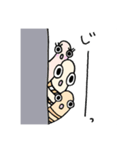 ゆるーいちんあなごさん その2（個別スタンプ：11）