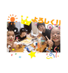 府所ファイターズのスタンプ（個別スタンプ：2）