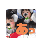 府所ファイターズのスタンプ（個別スタンプ：12）