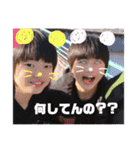 府所ファイターズのスタンプ（個別スタンプ：24）