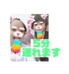 府所ファイターズのスタンプ（個別スタンプ：27）