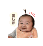tsumugi chan STAMP ♡（個別スタンプ：1）