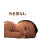 tsumugi chan STAMP ♡（個別スタンプ：7）