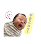 tsumugi chan STAMP ♡（個別スタンプ：8）