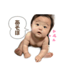 tsumugi chan STAMP ♡（個別スタンプ：18）