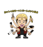 愛田会スタンプ〜仕事編〜（個別スタンプ：5）