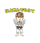 愛田会スタンプ〜仕事編〜（個別スタンプ：6）