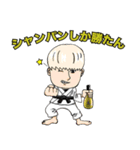愛田会スタンプ〜仕事編〜（個別スタンプ：7）