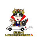 愛田会スタンプ〜仕事編〜（個別スタンプ：8）