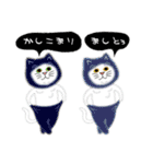 今日の着ぐるみ猫さん（個別スタンプ：2）