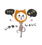 今日の着ぐるみ猫さん（個別スタンプ：22）