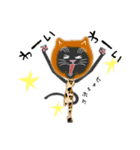 今日の着ぐるみ猫さん（個別スタンプ：29）