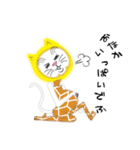 今日の着ぐるみ猫さん（個別スタンプ：33）