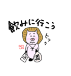 WAKEKKO#001（個別スタンプ：3）