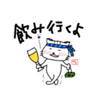 WAKEKKO#001（個別スタンプ：4）