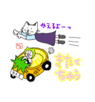 WAKEKKO#001（個別スタンプ：7）