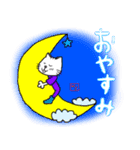 WAKEKKO#001（個別スタンプ：10）
