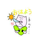 WAKEKKO#001（個別スタンプ：12）