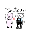 WAKEKKO#001（個別スタンプ：15）