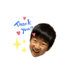 うちのスタンプ（ver2）（個別スタンプ：3）