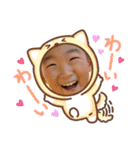 うちのスタンプ（ver2）（個別スタンプ：6）