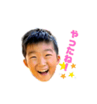 うちのスタンプ（ver2）（個別スタンプ：7）