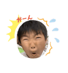 うちのスタンプ（ver2）（個別スタンプ：20）