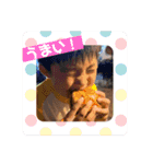 うちのスタンプ（ver2）（個別スタンプ：22）