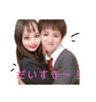 けいとまなの日常    その1（個別スタンプ：4）