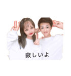 けいとまなの日常    その1（個別スタンプ：8）