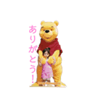 けいとまなの日常    その1（個別スタンプ：9）