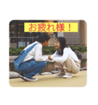 けいとまなの日常    その1（個別スタンプ：12）