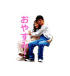 けいとまなの日常    その1（個別スタンプ：13）